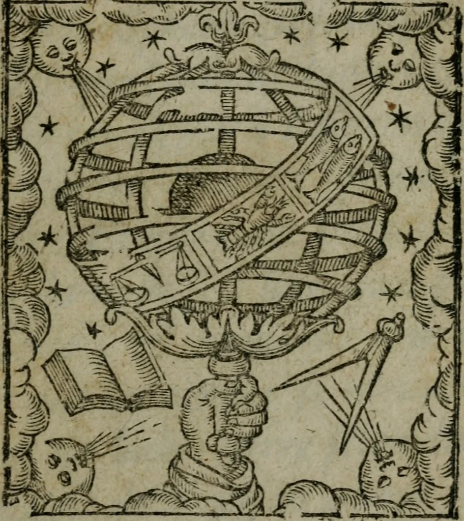 An illustration from Traicté de la sphere dv monde. Diusé en cinq liures, 1664, leaf 4