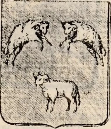 An illustration from Traité complet de la science du blason : à l'usage des bibliophiles, archéologues, amateurs d'objets d'art et de curiosité, numismates, archivistes, artistes, etc., 1880, leaf 250