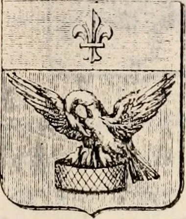 An illustration from Traité complet de la science du blason : à l'usage des bibliophiles, archéologues, amateurs d'objets d'art et de curiosité, numismates, archivistes, artistes, etc., 1880, leaf 268