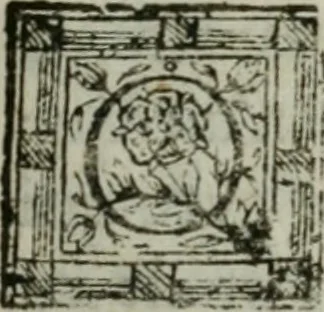 An illustration from Traité de la paresse, ou, L'art de bien employer le temps en toute sorte de conditions, 1677, leaf 28