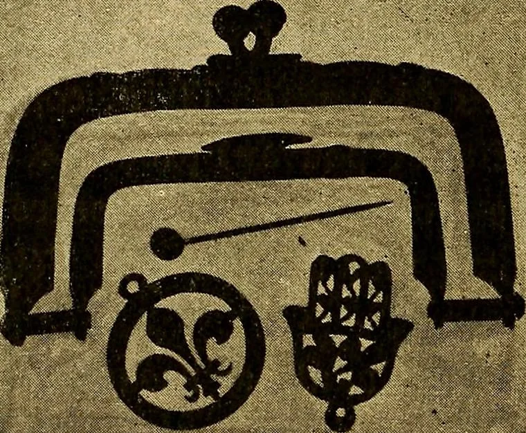 An illustration from Traité de radiographie médicale et scientifique : cours libre professé a l'écolepratique de la Faculté de Médecine de Paris, deuxième semestre de 1896-1897, 1897, leaf 461