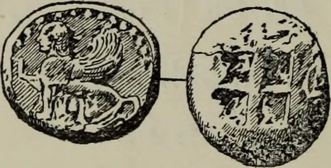 An illustration from Traite des monnaies grecques et romaines;, 1901, leaf 163