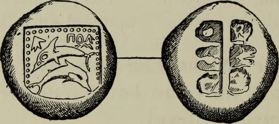 An illustration from Traite des monnaies grecques et romaines;, 1901, leaf 237