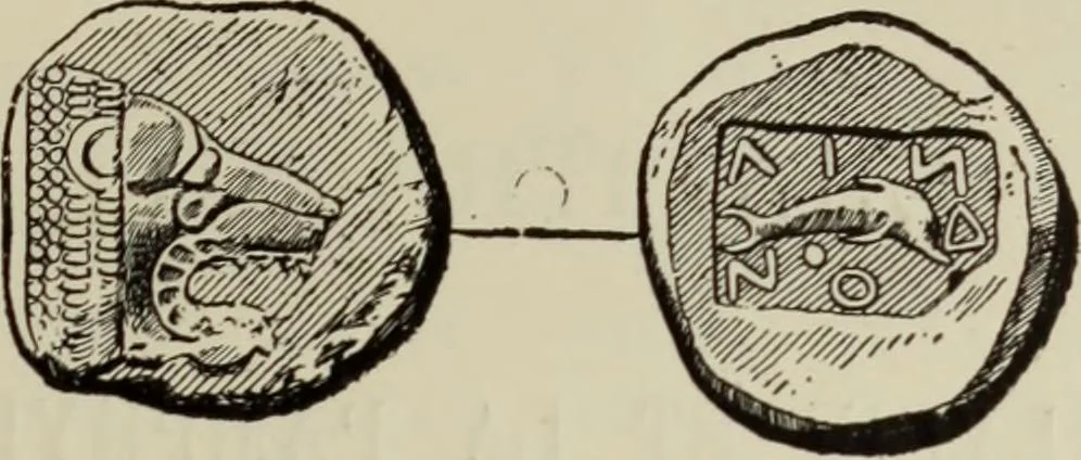 An illustration from Traite des monnaies grecques et romaines;, 1901, leaf 252