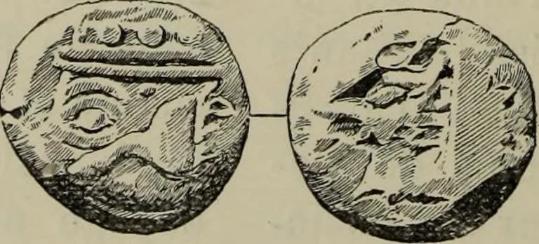 An illustration from Traite des monnaies grecques et romaines;, 1901, leaf 271