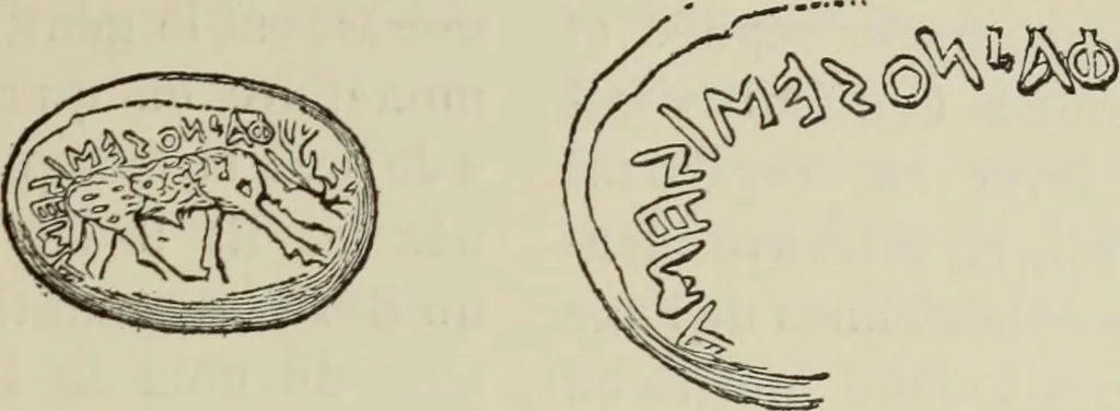 An illustration from Traite des monnaies grecques et romaines;, 1901, leaf 42