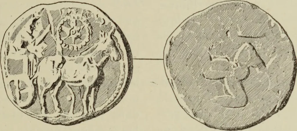 An illustration from Traite des monnaies grecques et romaines;, 1901, leaf 536