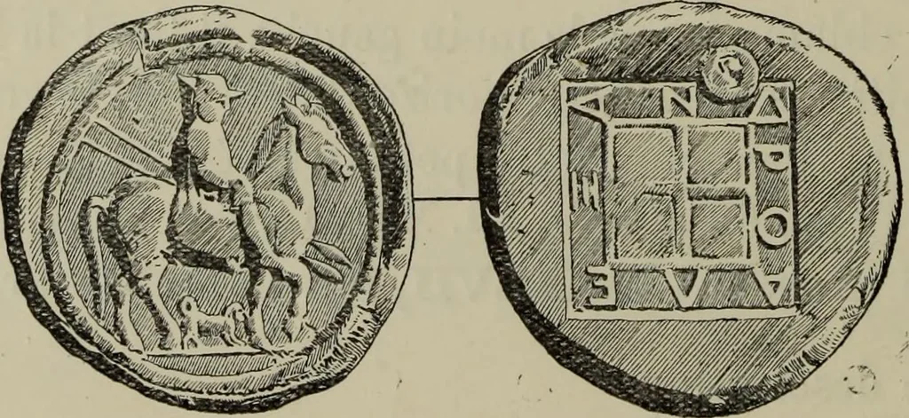 An illustration from Traite des monnaies grecques et romaines;, 1901, leaf 557