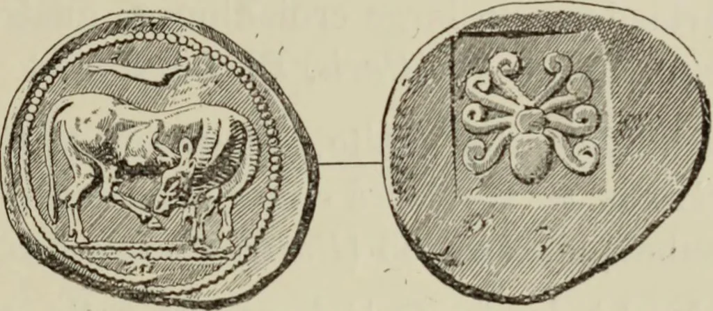 An illustration from Traite des monnaies grecques et romaines;, 1901, leaf 576
