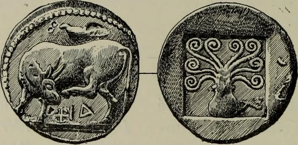 An illustration from Traite des monnaies grecques et romaines;, 1901, leaf 577