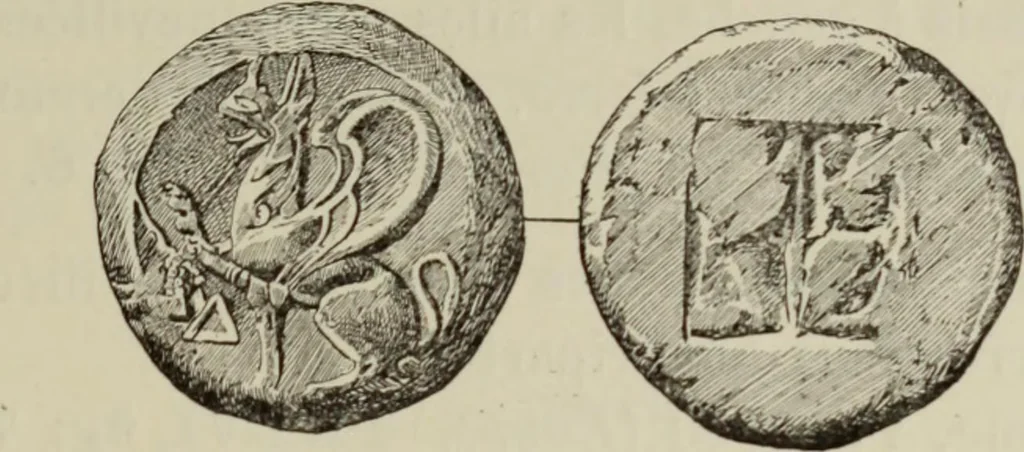 An illustration from Traite des monnaies grecques et romaines;, 1901, leaf 616