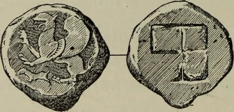 An illustration from Traite des monnaies grecques et romaines;, 1901, leaf 617