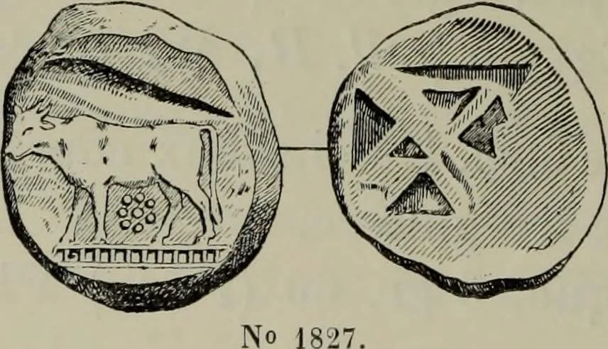 An illustration from Traite des monnaies grecques et romaines;, 1901, leaf 637