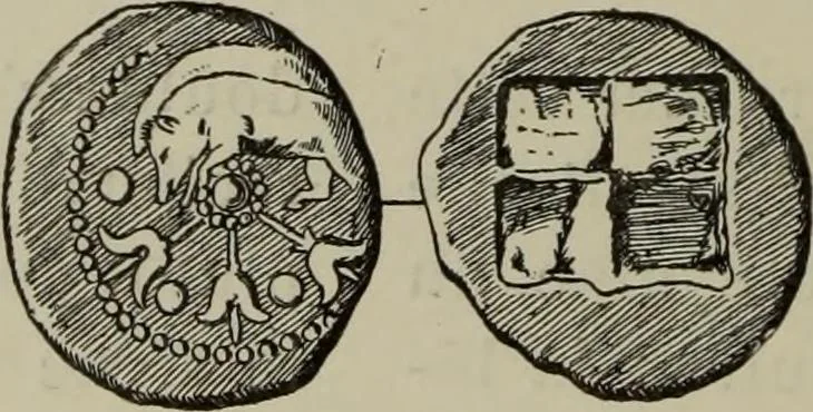 An illustration from Traite des monnaies grecques et romaines;, 1901, leaf 641