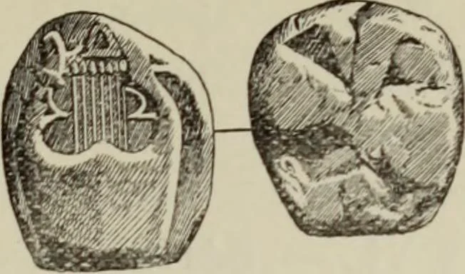 An illustration from Traite des monnaies grecques et romaines;, 1901, leaf 664