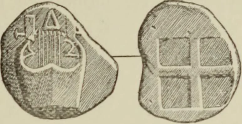 An illustration from Traite des monnaies grecques et romaines;, 1901, leaf 664