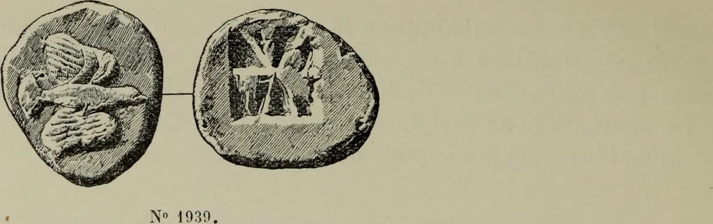 An illustration from Traite des monnaies grecques et romaines;, 1901, leaf 667