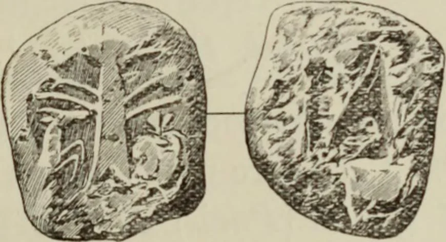 An illustration from Traite des monnaies grecques et romaines;, 1901, leaf 686