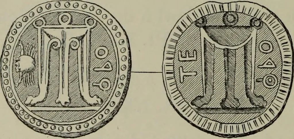 An illustration from Traite des monnaies grecques et romaines;, 1901, leaf 741