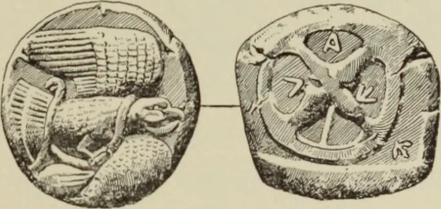An illustration from Traite des monnaies grecques et romaines;, 1901, leaf 8