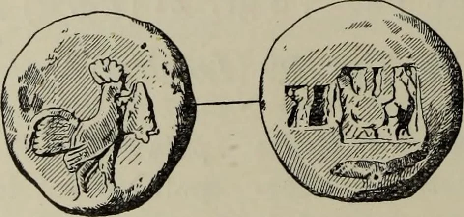 An illustration from Traite des monnaies grecques et romaines;, 1901, leaf 81