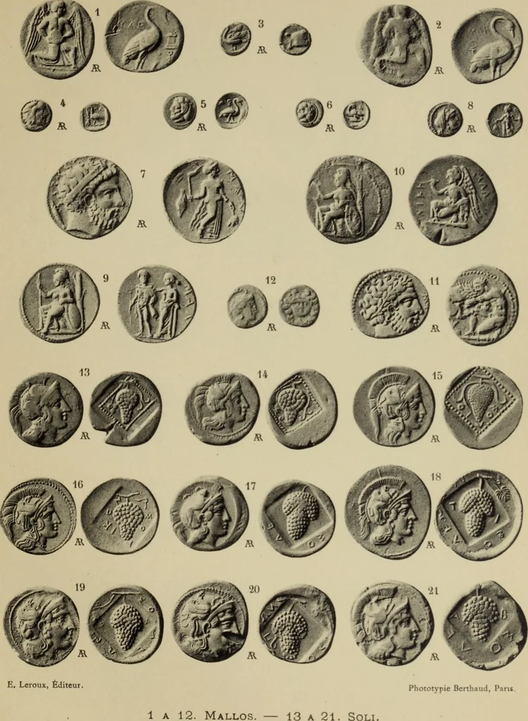 An illustration from Traite des monnaies grecques et romaines;, 1901, leaf 116