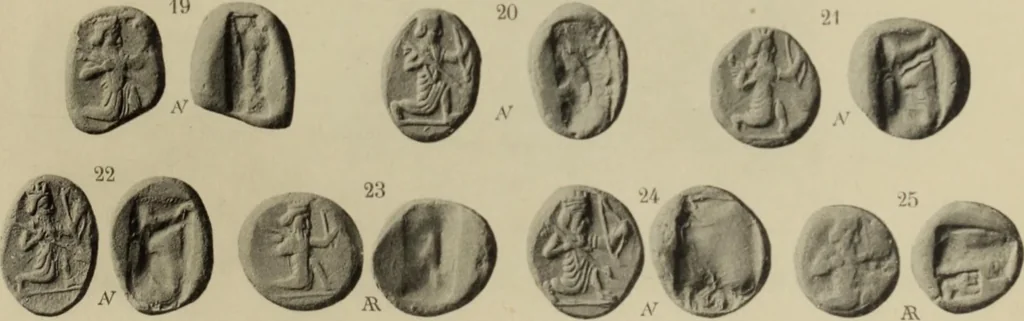 An illustration from Traite des monnaies grecques et romaines;, 1901, leaf 12