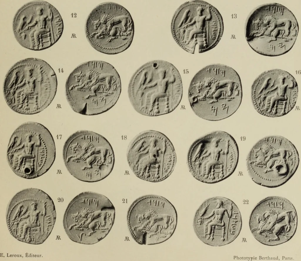 An illustration from Traite des monnaies grecques et romaines;, 1901, leaf 64
