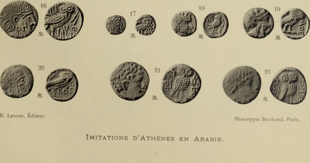 An illustration from Traite des monnaies grecques et romaines;, 1901, leaf 92