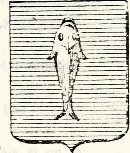 An illustration from Traité élémentaire du blason, 1872, leaf 230