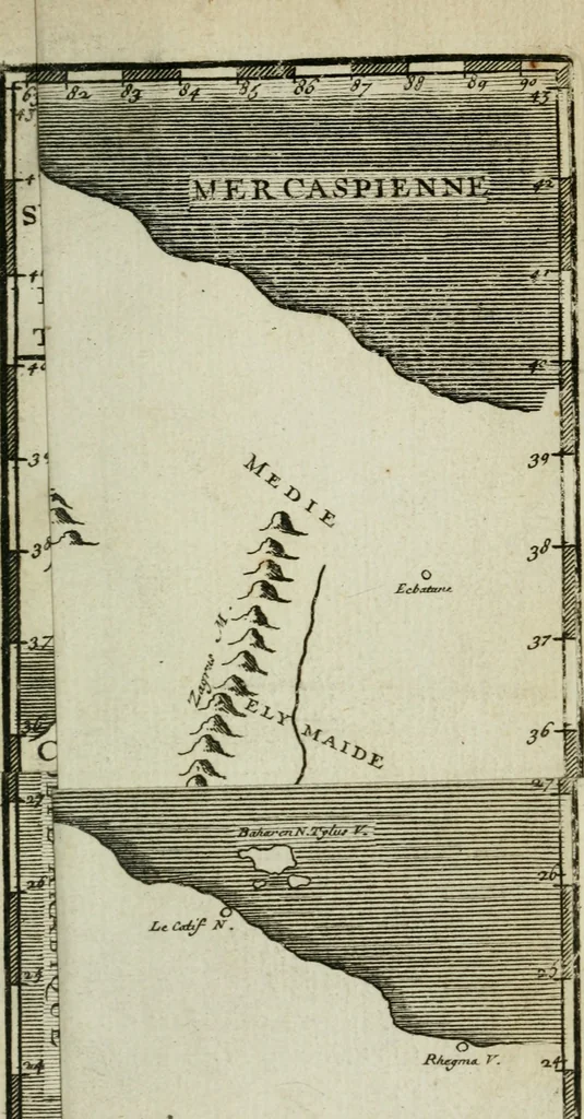 An illustration from Traitté de la situation du paradis terrestre. A messievrs de l'Academie françoise, 1641, leaf 8