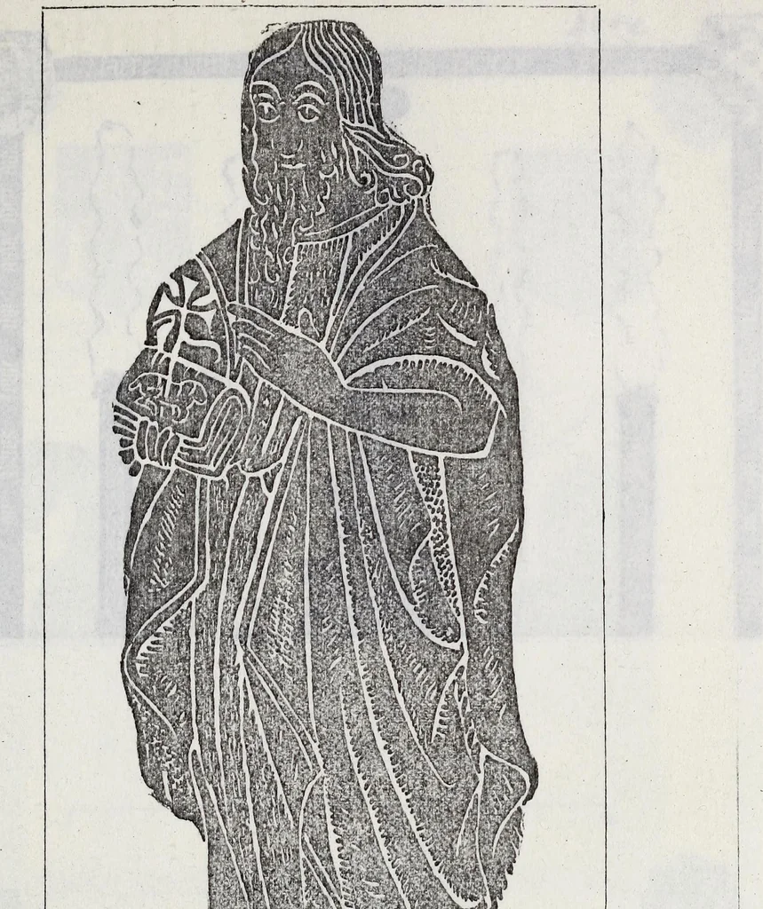 An illustration from Transactions of the Shropshire Archaeological and Natural History Society, 1895, leaf 868
