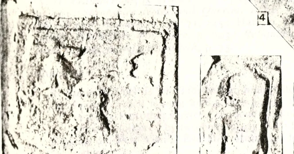 An illustration from Transactions of the Shropshire Archaeological and Natural History Society, 1878, leaf 78
