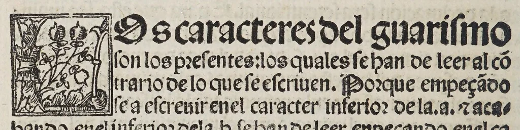 An illustration from Tratado del esphera y del arte del marear : con el regimie[n]to de las alturas : co[n] algu[n]as reglas nueuame[n]te escritas muy necessarias, 1535, leaf 94