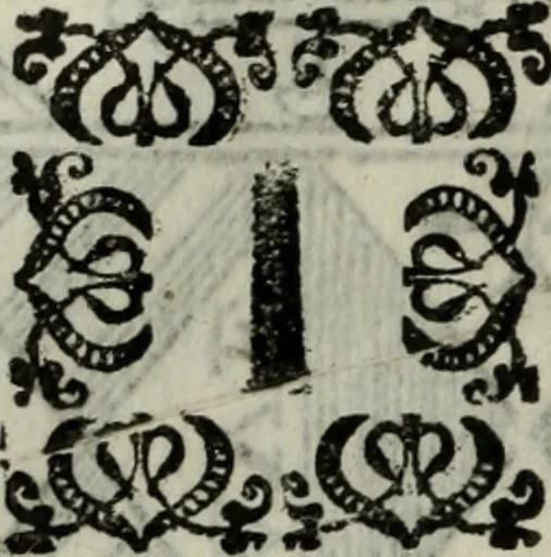 An illustration from Tratado de medias annatas de los beneficios, prestamos, y capellanias, &c, 1698, leaf 11