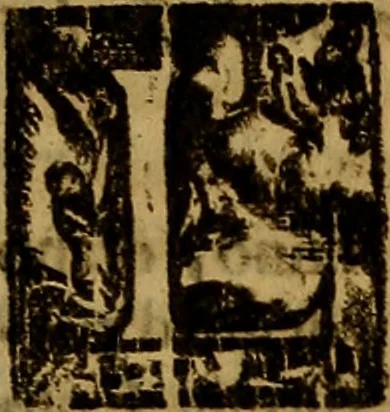 An illustration from Trattato della pittura e scultura, uso et abuso loro, 1652, leaf 404