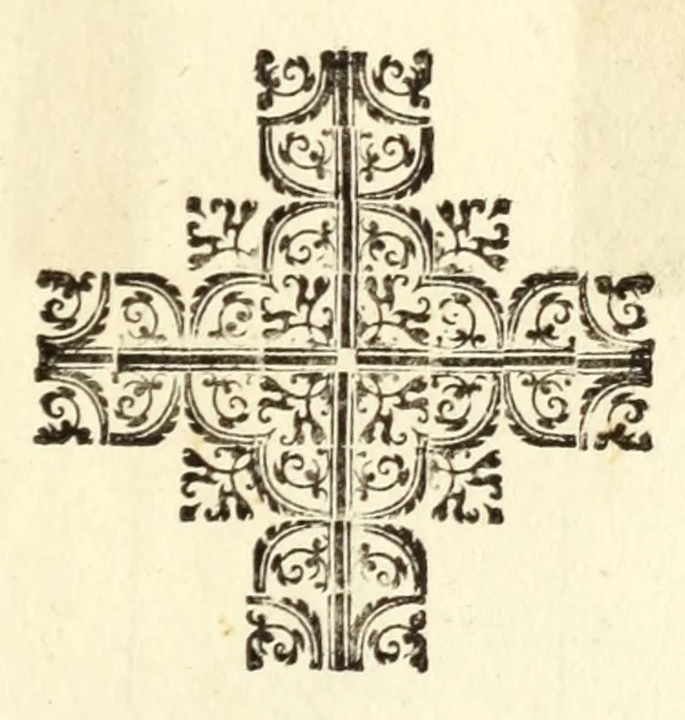 An illustration from Trattato delle piante & immagini de sacri edifizi di Terra Santa : disegnate in Ierusalemme secondo le regole della prospettiua, & uera misura della lor grandezza, 1620, leaf 117