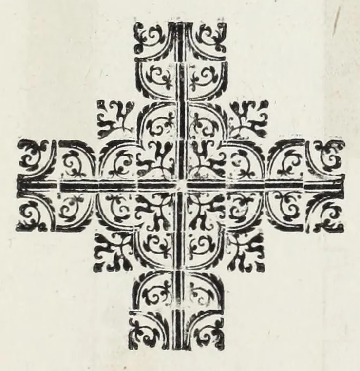 An illustration from Trattato delle piante & immagini de sacri edifizi di Terra Santa, 1620, leaf 115