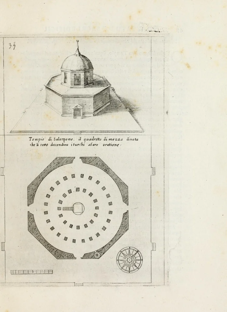 An illustration from Trattato delle piante & immagini de sacri edifizi di Terra Santa, 1620, leaf 121