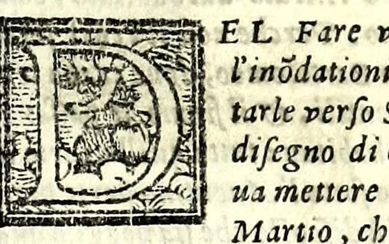 An illustration from Trattato dell'inondatione del Tevere, di Iacomo Castiglione romano : doue si discorre delle caggioni, e remedij suoi, e si dichiarano alcune antichità, e luoghi di autori vecchi : con vna relatione del diluuio di Roma del 1598 : raccolta da molti diluuij dalla fondatione sua, & pietre poste per segni di essi in diuerse parti di Roma ; con le sue altezze, e misure : e con vn modo stvpendo col qvale si saluorono molte famiglie in Castel Sãt'Angelo, 1599, leaf 63