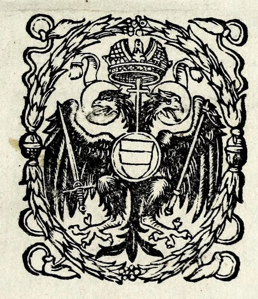 An illustration from Trattato del molto R.P. Georgio Scherer, theologo della Compagnia di Iesv & predicatore del ser.mo arciduca Ernesto d'Austria, &c : nel qvale con verissime raggioni proua non esser vero, che gia sia stato in Roma una Donna Pontifice, 1596, leaf 5