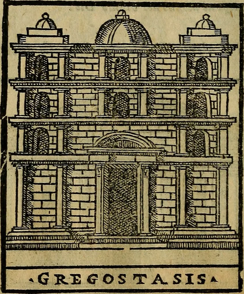 An illustration from Trattato nuouo delle cose maravigliose dell'alma città di Roma : ornato de molte figure, nel quale si discorre de 300. & più chiese, 1610, leaf 381