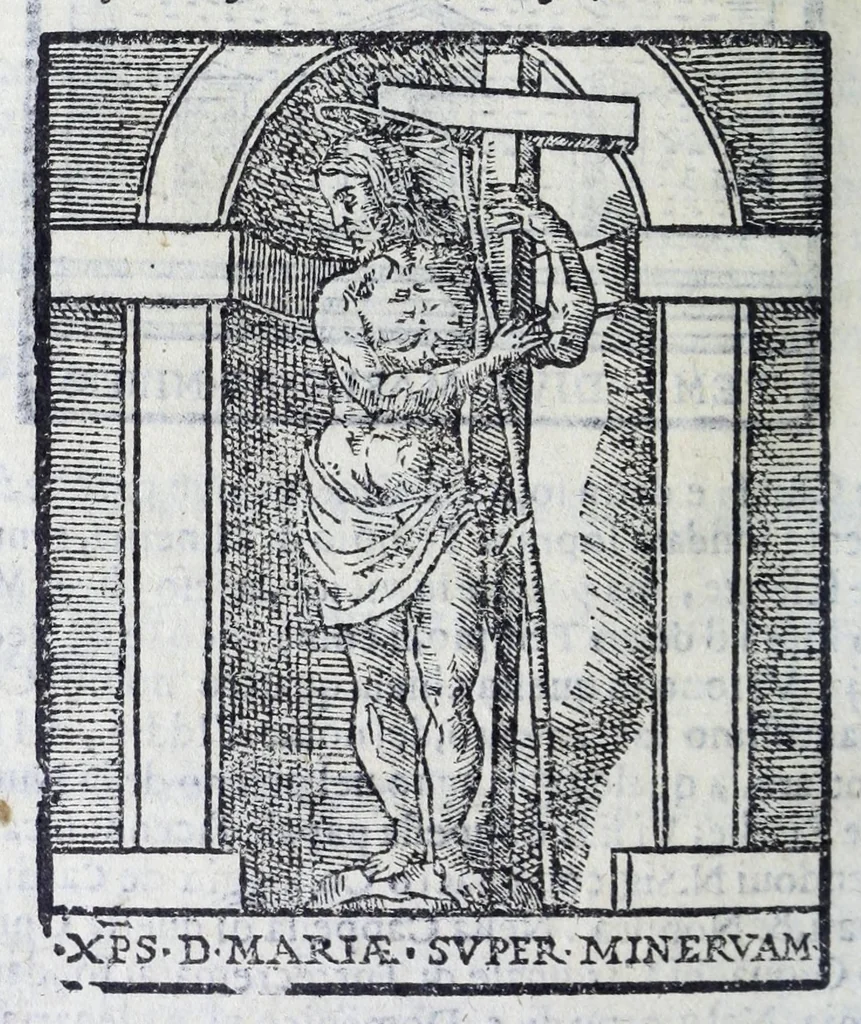An illustration from Trattato nuouo delle cose marauigliose dell'alma città di Roma : ornato de molte figure, nel quale si discorre di 300.e piu chiese, 1625, leaf 120