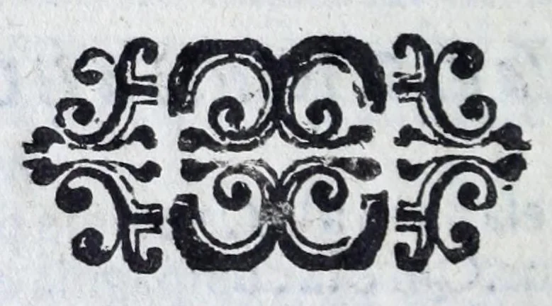 An illustration from Trattato nuouo delle cose marauigliose dell'alma città di Roma : ornato de molte figure, nel quale si discorre di 300.e piu chiese, 1625, leaf 160