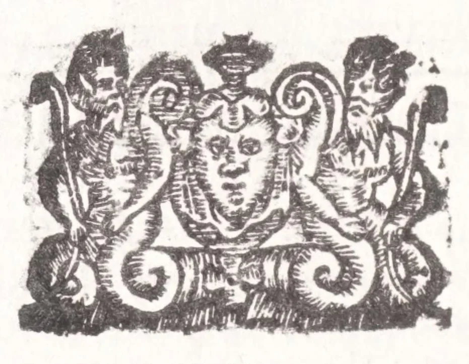 An illustration from Trattato nuouo delle cose marauigliose dell'alma città di Roma : ornato de molte figure, nel quale si discorre de 300 & più chiese, 1615, leaf 138