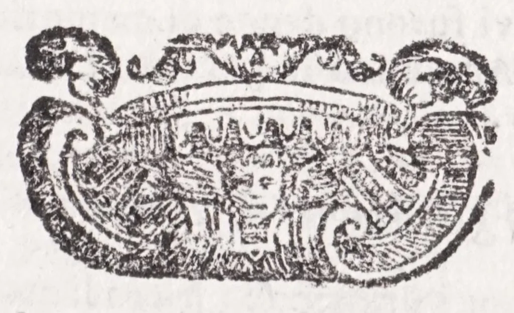 An illustration from Trattato nuouo delle cose marauigliose dell'alma città di Roma : ornato de molte figure, nel quale si discorre de 300 & più chiese, 1615, leaf 277