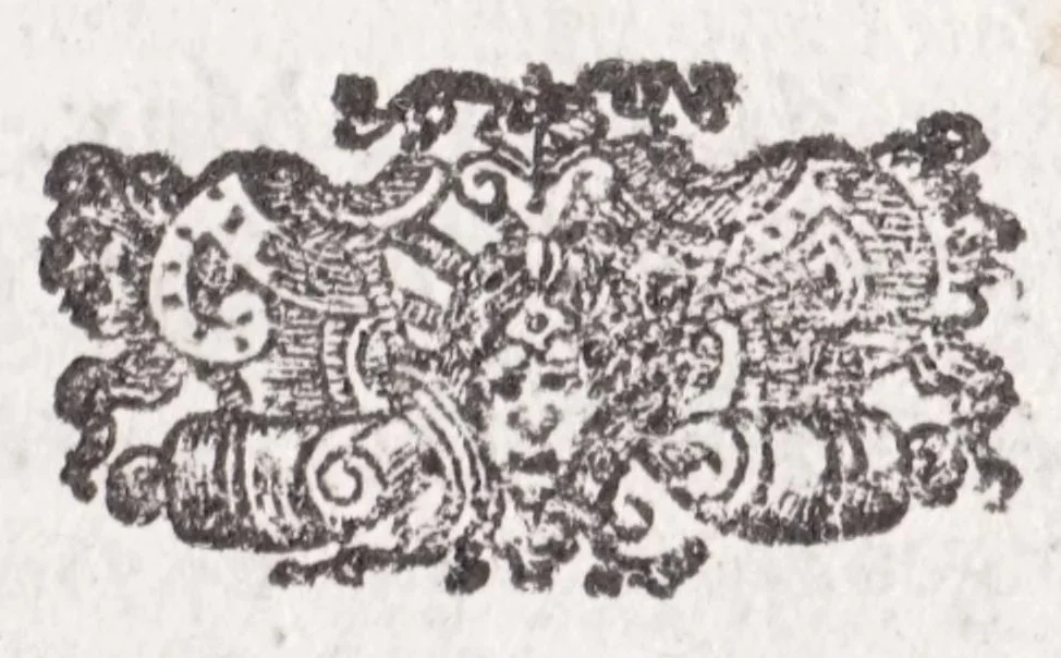 An illustration from Trattato nuouo delle cose marauigliose dell'alma città di Roma : ornato de molte figure, nel quale si discorre de 300 & più chiese, 1615, leaf 363