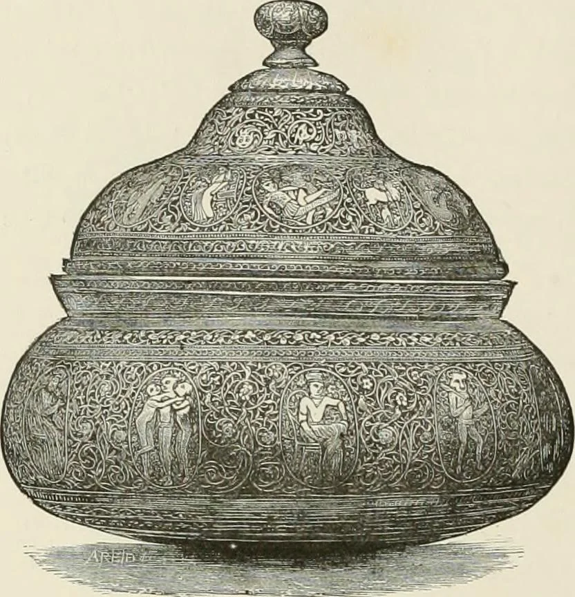 An illustration from Travels in South Kensington, with notes on Decorative art and architecture in England, 1882, leaf 101