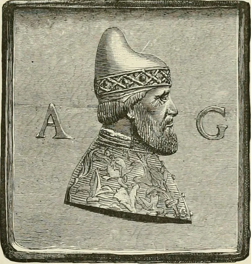 An illustration from Travels in South Kensington, with notes on Decorative art and architecture in England, 1882, leaf 102