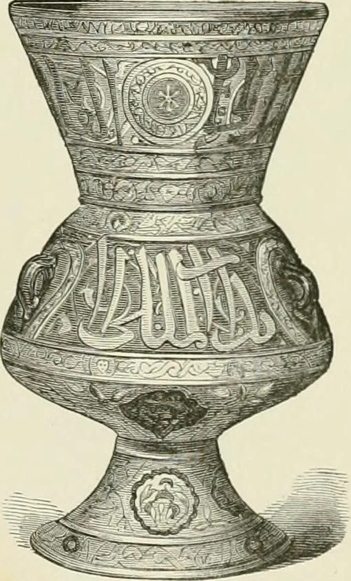 An illustration from Travels in South Kensington, with notes on Decorative art and architecture in England, 1882, leaf 56